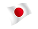 日本語