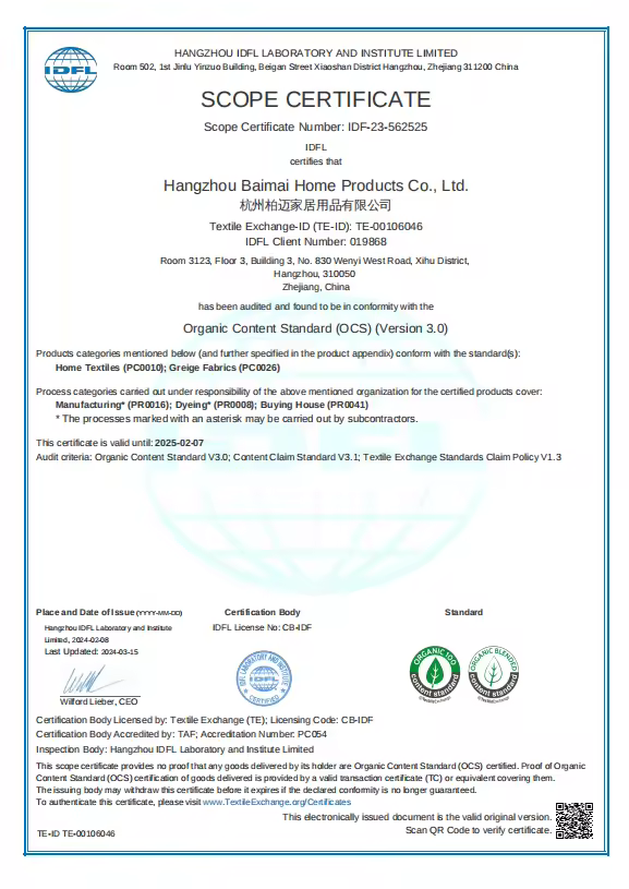 Certificate 1