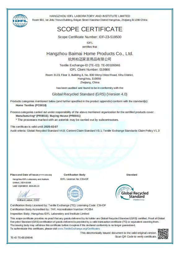 Certificate 2