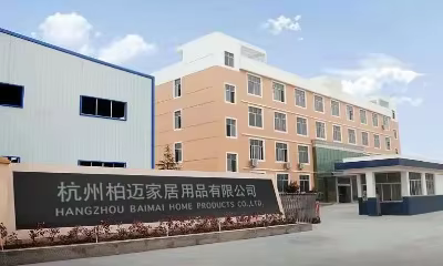 Factory 1